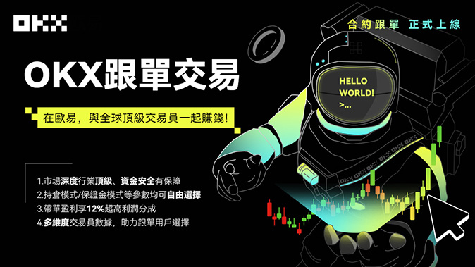 风控规则引擎
